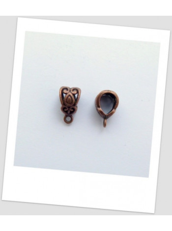 Бейл металевий ажурний мідного кольору, 13,5х7,5 см. Упаковка - 20 шт.