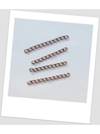 Удлинение цепи медь (id: 630003)