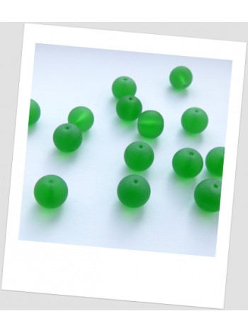 Бусина стеклянная полупрозрачная матовая круглая зеленая 12 мм, упаковка - 38 шт. (id:150020)