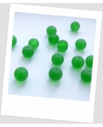 Бусина стеклянная полупрозрачная матовая круглая зеленая 12 мм, упаковка - 38 шт. (id:150020)