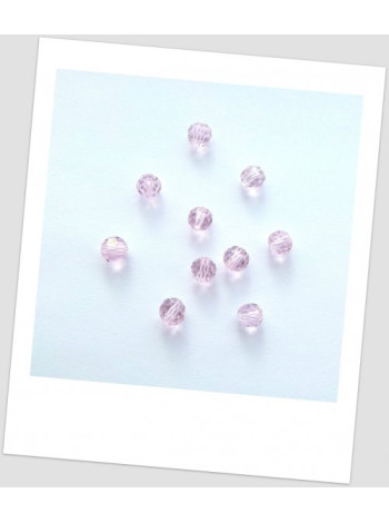 Бусина - хрустальная граненая, круглой формы, колір нежно-розовый, 6 мм. Упаковка -50 шт. (id: 160070)
