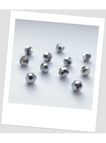 Бусина хрустальная граненая круглая зеркальная 8 мм. Упаковка - 30 шт. (id: 160066)
