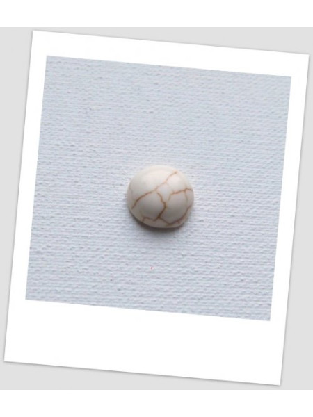 Кабошон из натурального камня: Белая Бирюза, 14 мм (id: 740006)