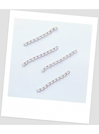 Удлинение цепи (застёжки) , цвет серебряный, 5 мм х 3 мм. Цена за упаковку - 20 шт. (id:630006)