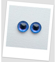 Очі скляні для ляльок та іграшок (пара), 18 мм (id: 77925)