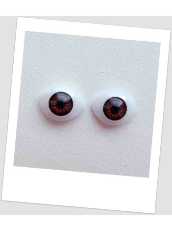 Глазки пластиковые для кукол и игрушек (пара), 8 х 11 мм (id: 77174)
