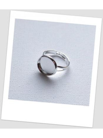 Основа для кольца с сеттингом (12 мм) металлическая, серебряного цвета, 16.7 мм, упаковка - 5 шт. (id:680021)