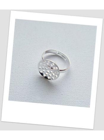 Основа для кольца с сеттингом - сеточкой, цвет серебряный, 17.5 мм  (сеттинг 14 мм). Цена за упаковку -3 шт. (id:680020)