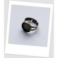 Основа для кольца с сеттингом (12 мм) металлическая, бронзового цвета, 18.3 мм. Упаковка - 5 шт. (id:680022)